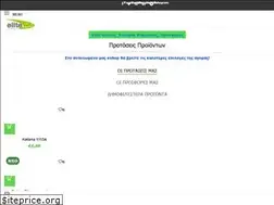 Sites similar to elite-eshop.eu