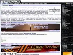 Sites similar to elite-games.ru