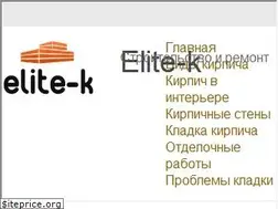 Sites similar to elite-k.ru