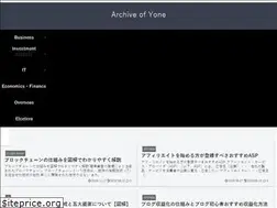 Sites similar to elite-lane.com