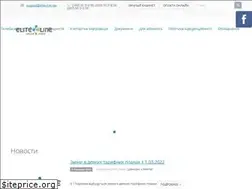 Sites similar to elite-line.net