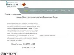 Sites similar to elite-master.org.ua
