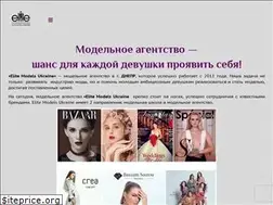 Sites similar to elite-models.com.ua
