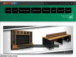 Sites similar to elite-officefurniture.com