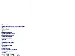 Sites similar to elite-pets.narod.ru