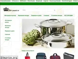 Sites similar to elite-posuda.ru