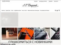 Sites similar to elite-presents.ru