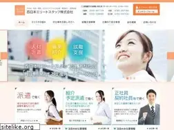 Sites similar to elite-staff.com