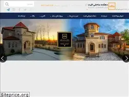 Sites similar to elite-villa.com