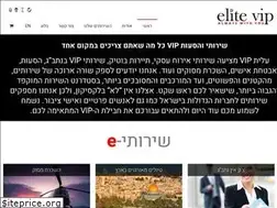 Sites similar to elite-vip.co.il