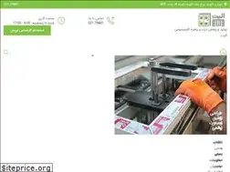 Sites similar to elite-window.ir