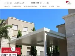 Sites similar to eliteal.co.il