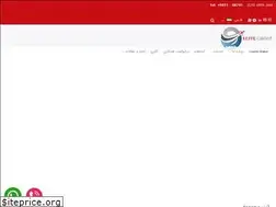 Sites similar to elitearia.com