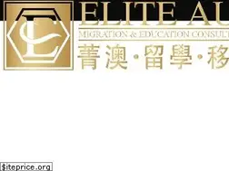 Sites similar to eliteaus.com