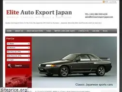 Sites similar to eliteautoexportjapan.com