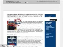 Sites similar to eliteautony.com