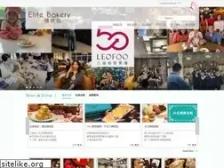 Sites similar to elitebakery.com.tw
