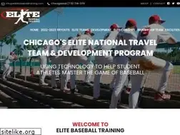 Sites similar to elitebaseballteams.com