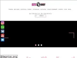 Sites similar to elitebodyofficial.com