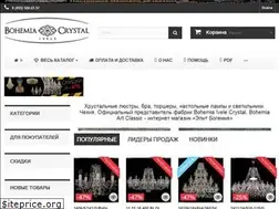 Sites similar to elitebohemia.ru