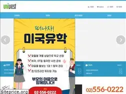 Sites similar to elitecamp.com