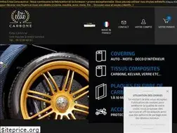 Sites similar to elitecarbone-shop.com