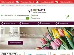 Sites similar to elitecarpet.ru