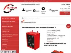 Sites similar to elitech-line.ru
