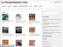 Sites similar to elitecheapjersey.com