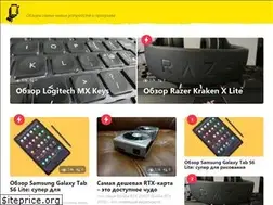 Sites similar to elitechs.ru