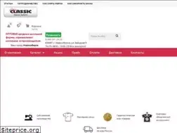 Sites similar to eliteclassic.ru