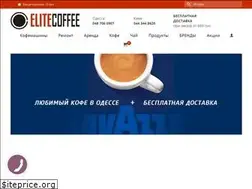 Sites similar to elitecoffee.od.ua