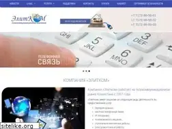 Sites similar to elitecom.kz
