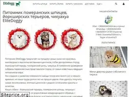 Sites similar to elitedoggy.com