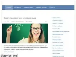 Sites similar to elitedogs.ru