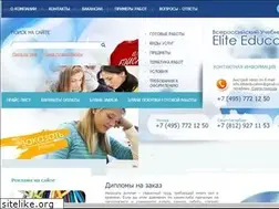 Sites similar to eliteeducation.ru