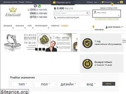 Sites similar to elitegold.ua
