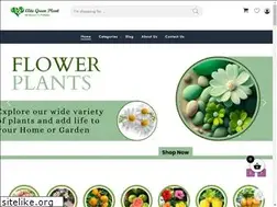 Sites similar to elitegreenplant.com