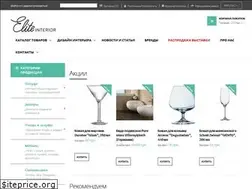 Sites similar to elitehome.com.ua