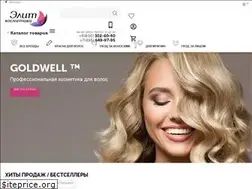 Sites similar to elitekosmetika.ru