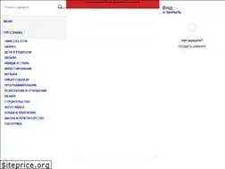 Sites similar to elitekurs.com