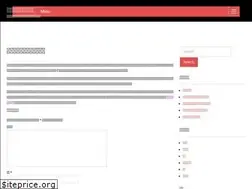 Sites similar to eliteluxuryresorts.com