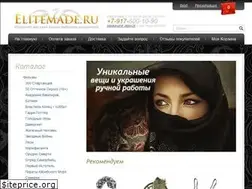 Sites similar to elitemade.ru
