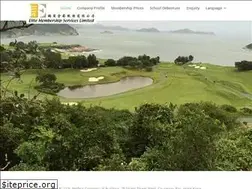 Sites similar to elitemembership.com.hk