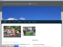 Sites similar to elitenyc.weebly.com