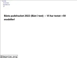 Sites similar to elitepadel.se