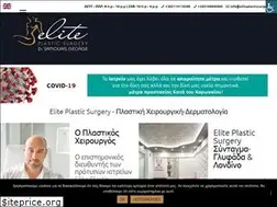 Sites similar to eliteplasticsurgery.gr