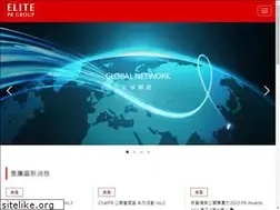 Sites similar to eliteprgroup.com