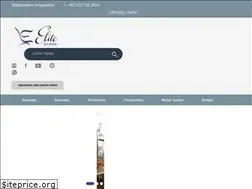 Sites similar to elitesandalye.com