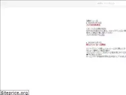 Sites similar to elitescreens.jp